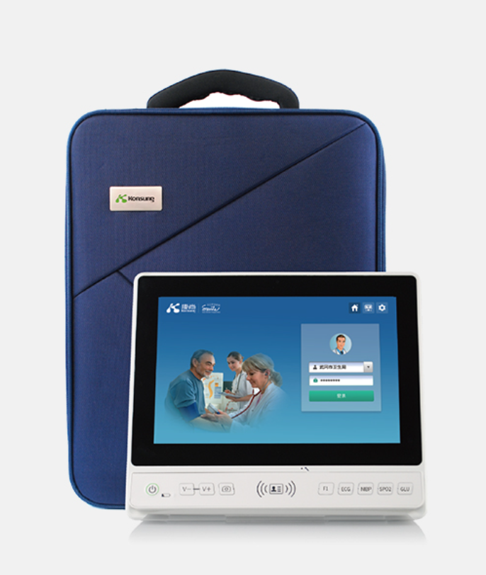 Konsung Medical Equipment